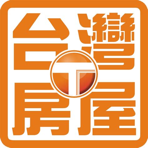 台灣房屋logo png